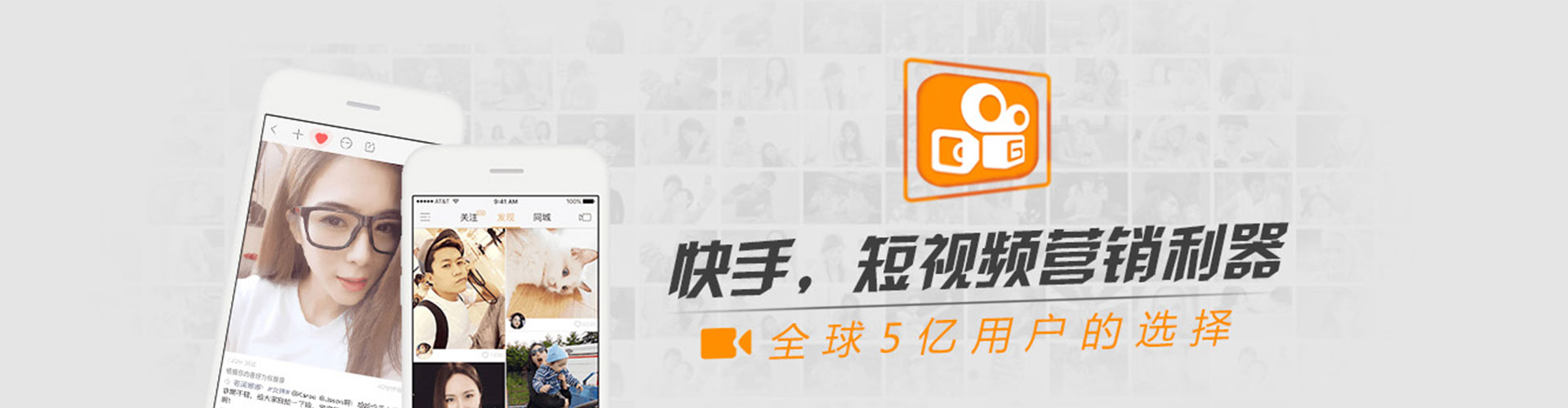 尤溪sem广告